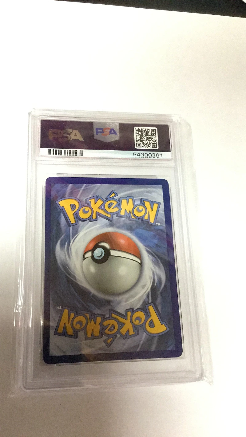 2020 Pokemon Sword & Shield 009 Dhelmise V PSA 9
