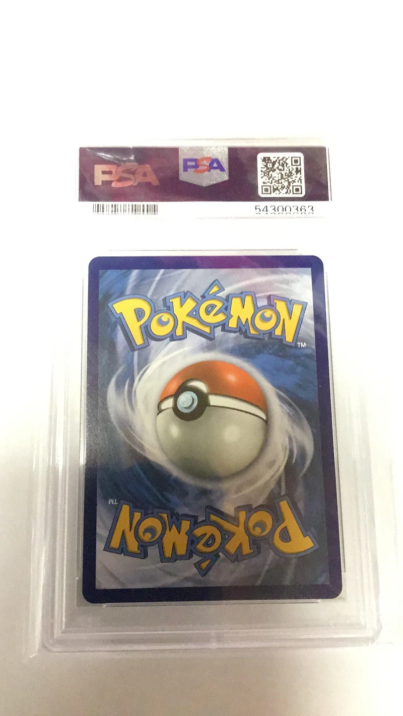 2020 Pokemon Sword & Shield Champion's Path 077 Fa/kabu PSA 10
