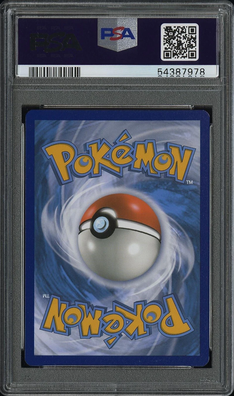 2020 Pokemon Swsh Black Star Promo 069 Lugia-holo Prerelease PSA