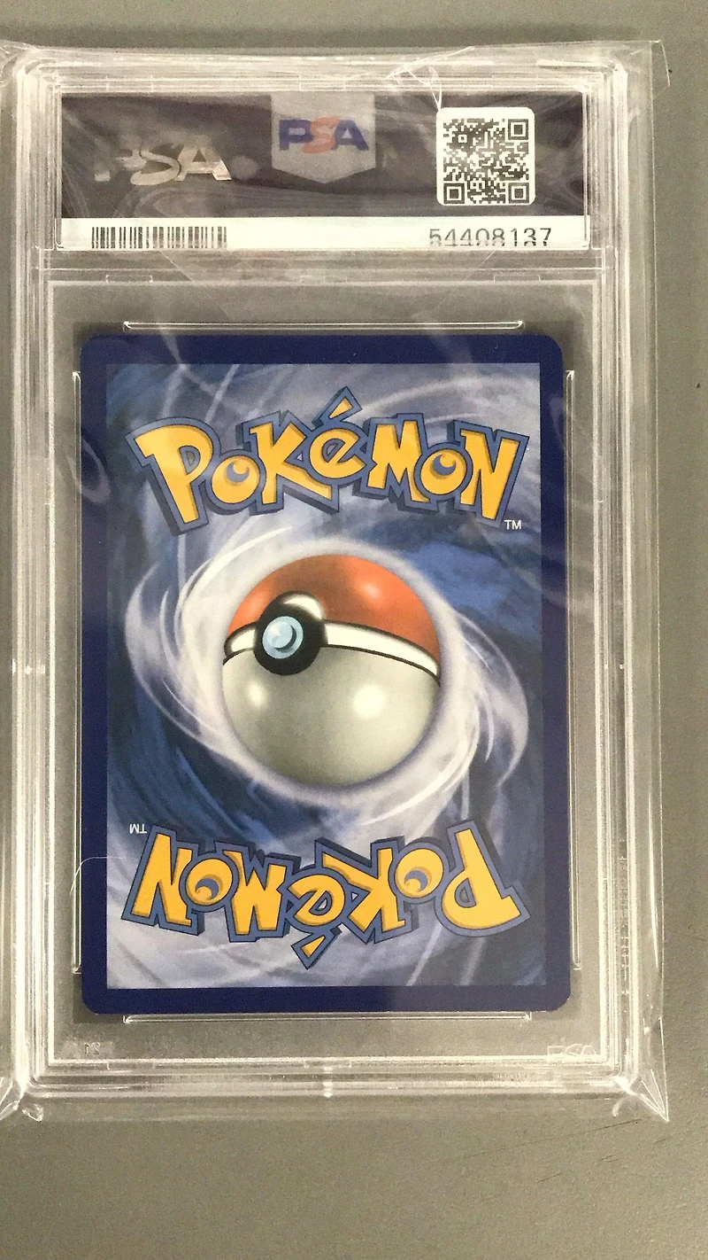 2017 Pokemon Sun & Moon Guardians Rising 154 Full Art/toxapex Gx Secret PSA 9