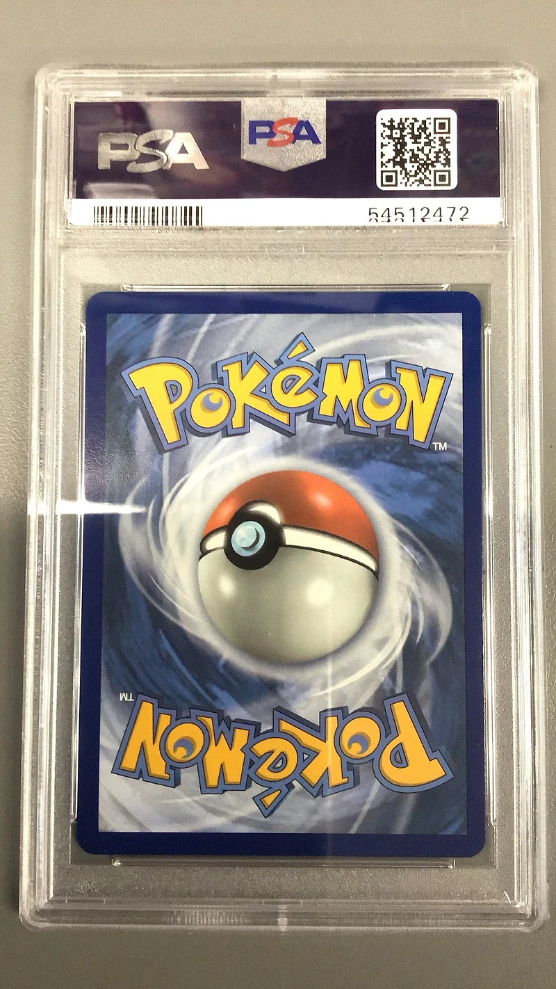 2020 Pokemon Sword & Shield Vivid Voltage 115 Steelix V PSA