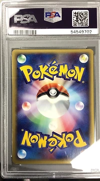 2001 Pokemon Japanese Expedition 123 Pidgeot-holo 1st Edition PSA