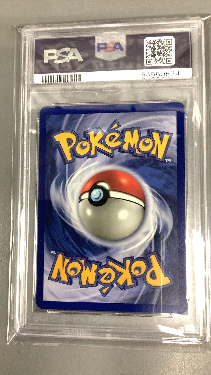 1999 Pokemon Fossil 48 Grimer 1st Edition PSA