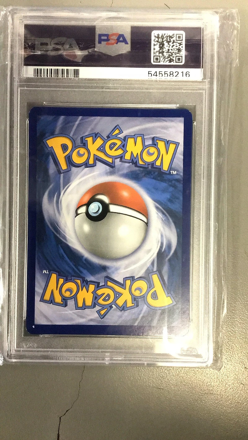 2017 Pokemon Sun & Moon 101 Eevee-holo Cosmos PSA 8