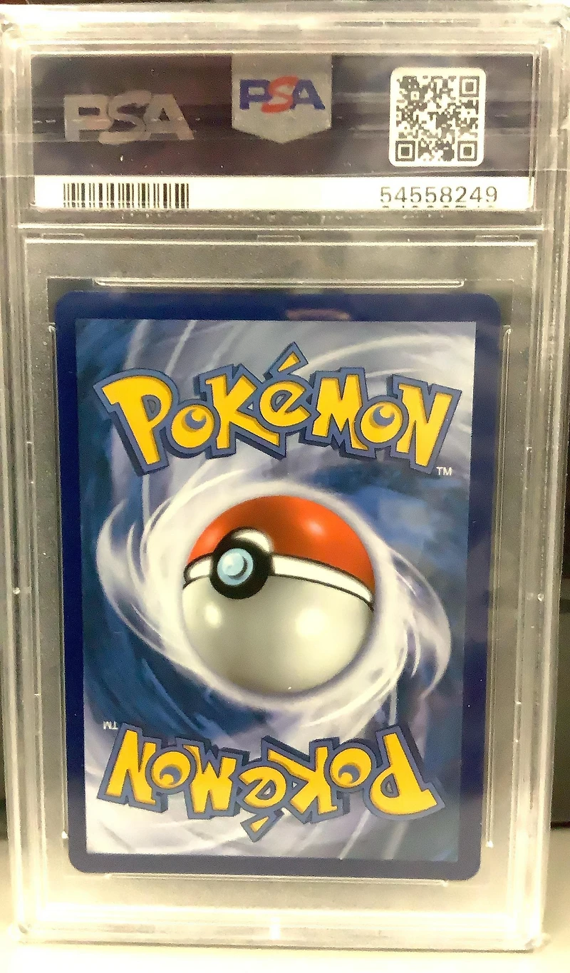 2019 Pokemon Sun & Moon Unbroken Bonds 195a Full Art/dedenne Gx 2020 Yellow A Alternate Art Trainer's Toolkit PSA