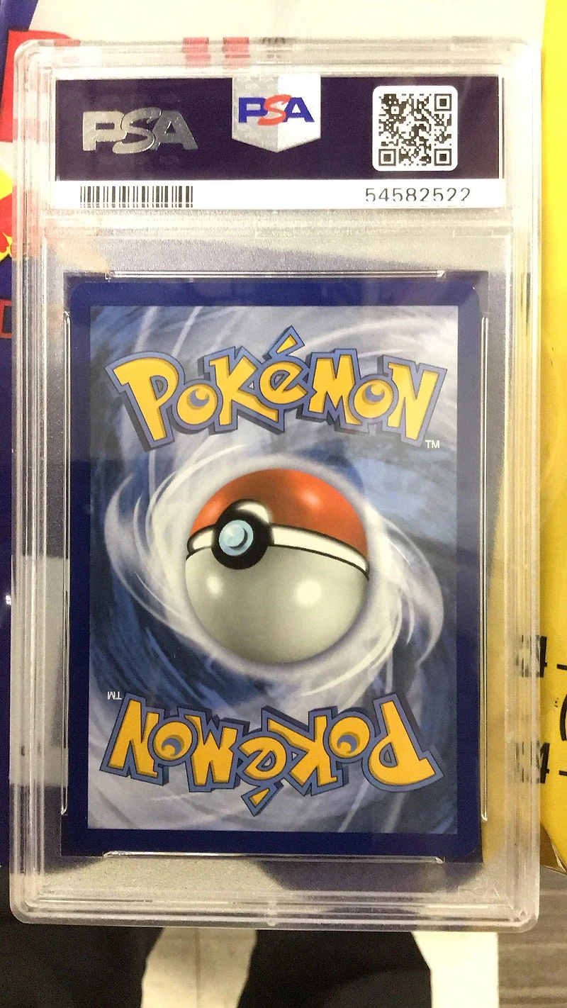 2019 Pokemon Sun & Moon Unified Minds 79a Full Art/jirachi Gx 2020 Yellow A Alternate Art Jirachi Gx Collection PSA 9