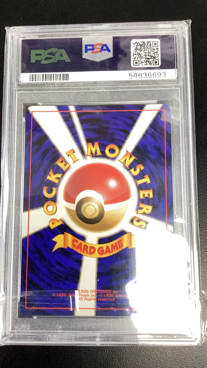 1999 Pokemon Japanese Gym 2 null Giovanni PSA 10