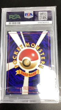 1999 Pokemon Japanese Gym 2 null Giovanni PSA 10