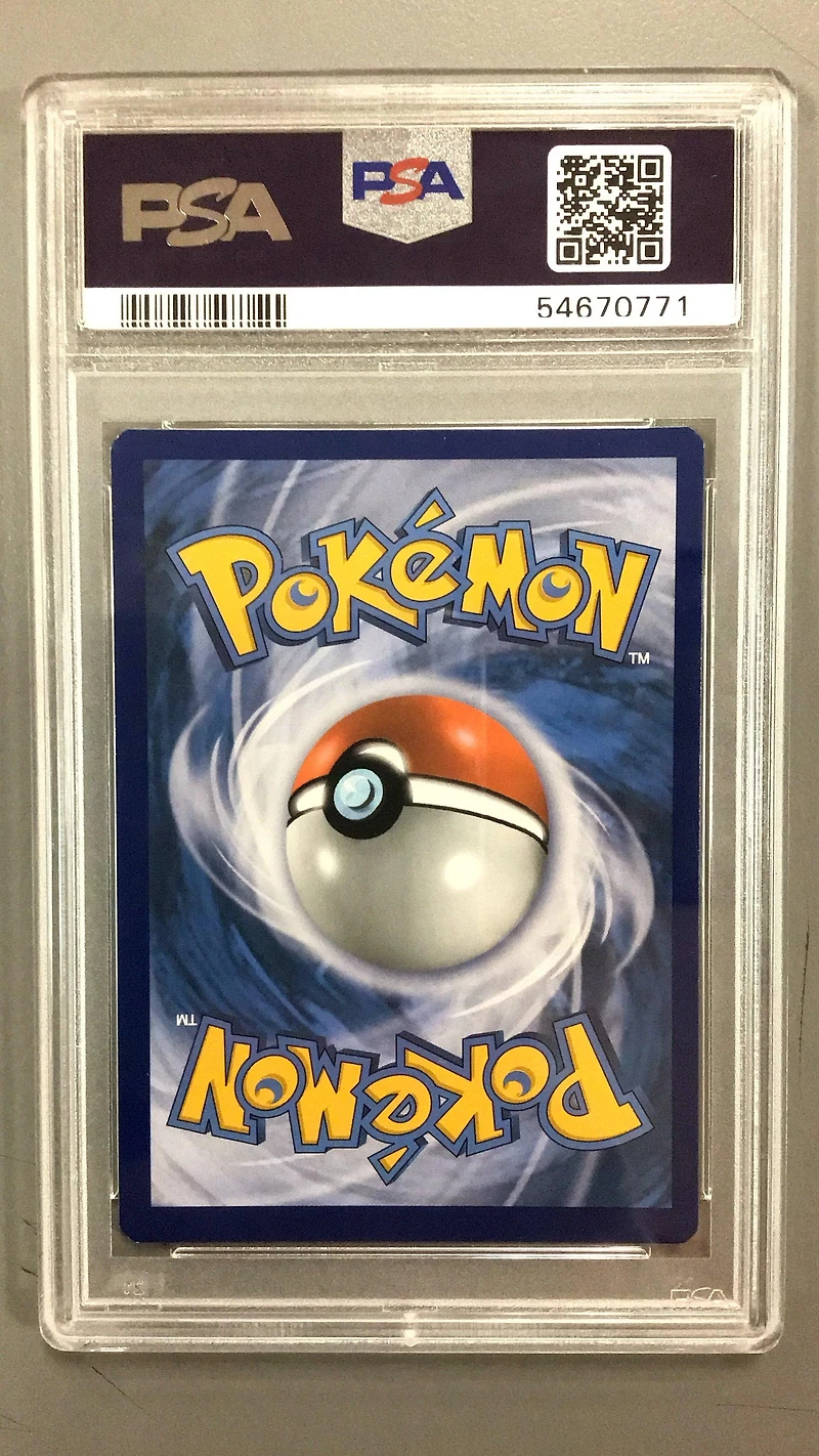 2017 Pokemon Sm Black Star Promo Sm46 Seviper-holo Burning Shadows Prerelease-staff PSA 8