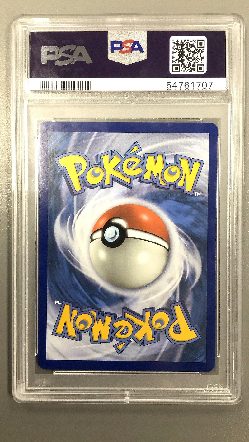 2019 Pokemon Sun & Moon Hidden Fates Sv22 Lucario PSA 10