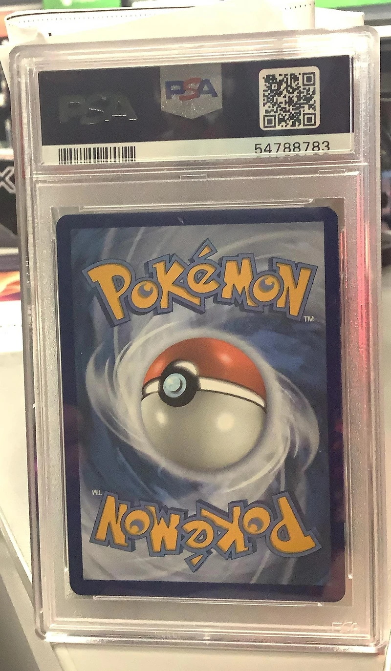 2020 Pokemon Sword & Shield Vivid Voltage 126 Aegislash V PSA