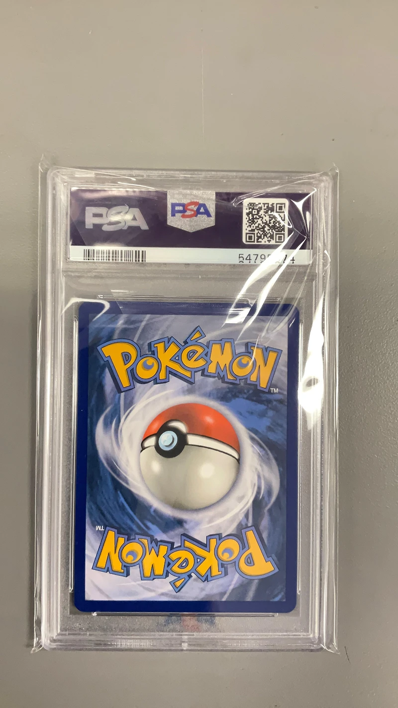 2020 Pokemon Sword & Shield Champion's Path 069 Fa/drednaw V PSA 10