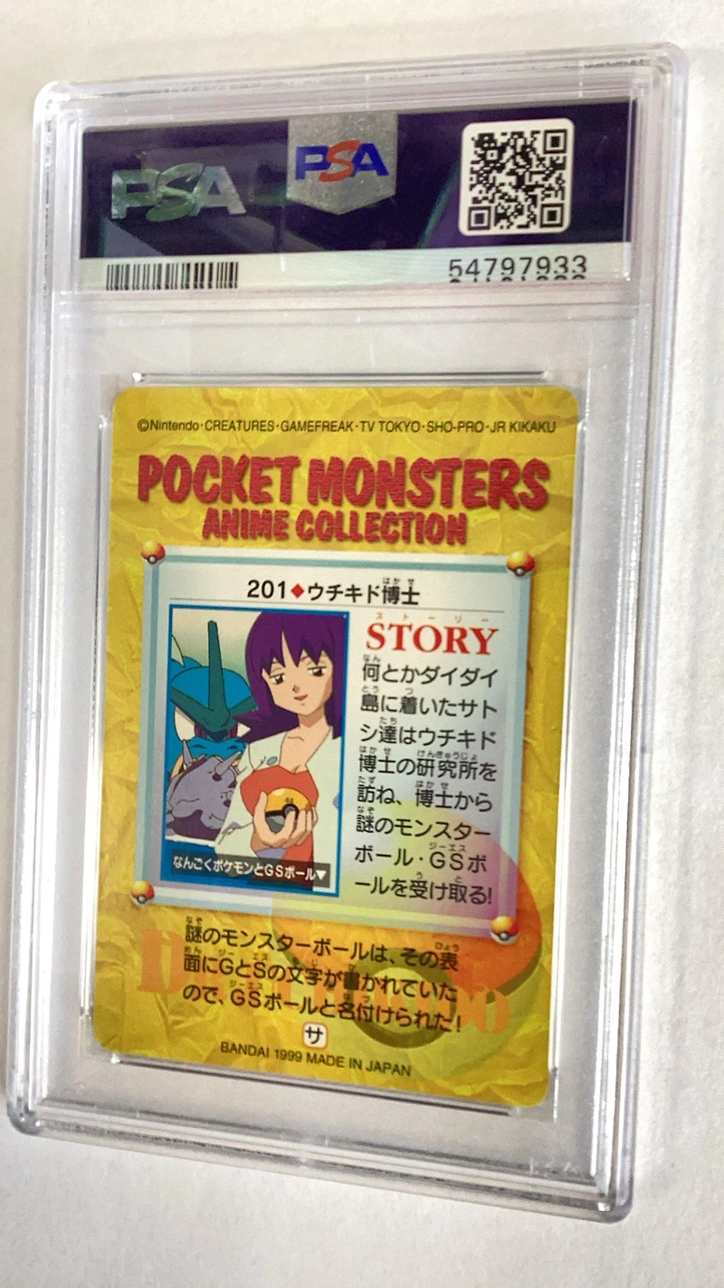 1999 Pokemon Japanese Bandai Carddass Vending Series 6 201 Professor Ivy PSA 10