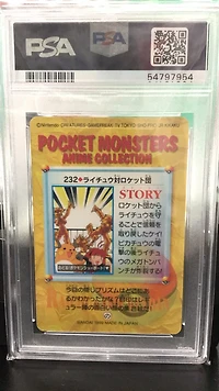 1999 Pokemon Japanese Bandai Carddass Vending Series 6 232 Raichu Vs Team Rocket PSA 10