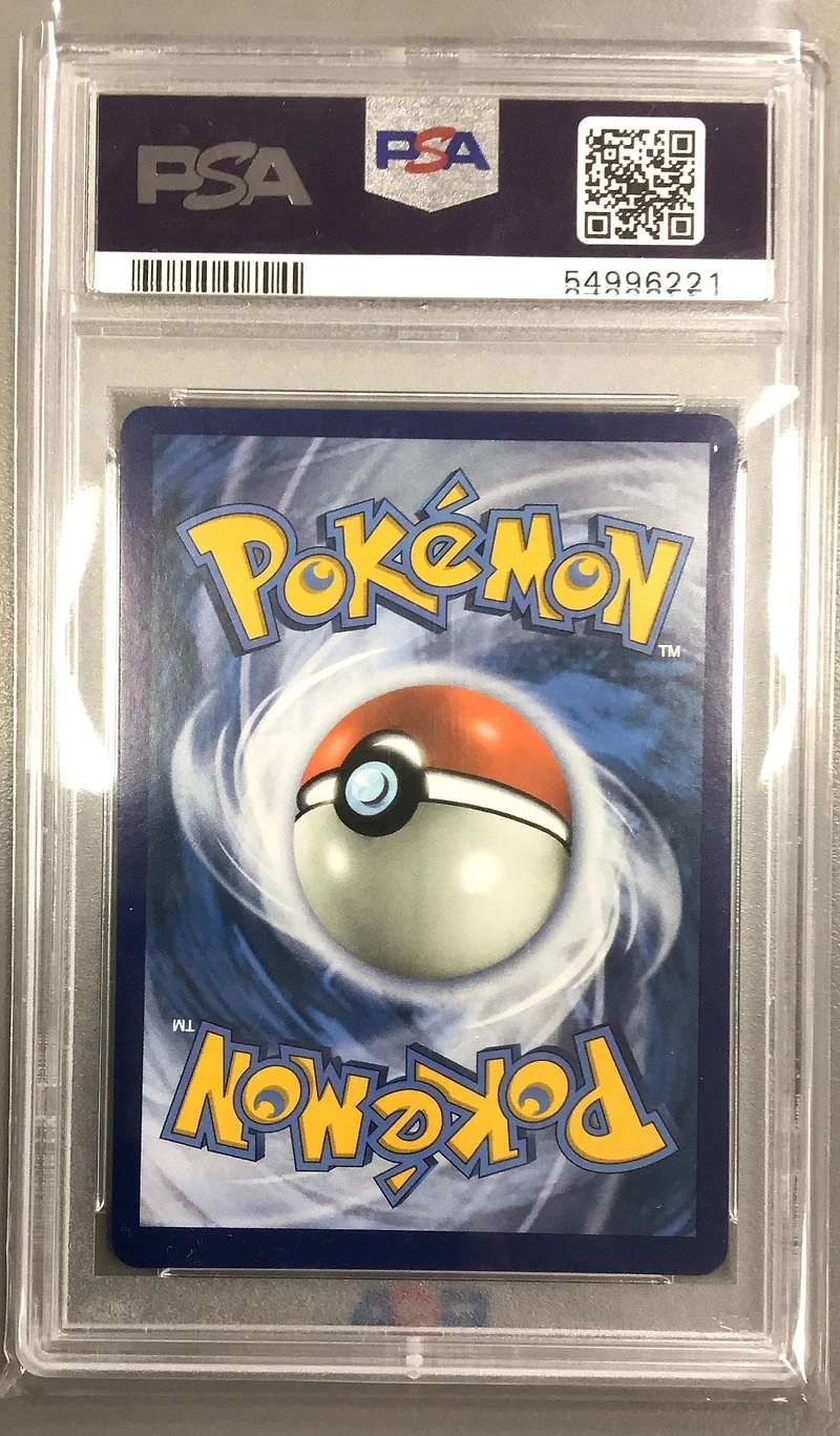 2016 Pokemon Xy Steam Siege 66 Yveltal Break PSA 10