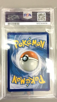 2015 Pokemon Xy Primal Clash 152 Full Art/sharpedo Ex PSA 8