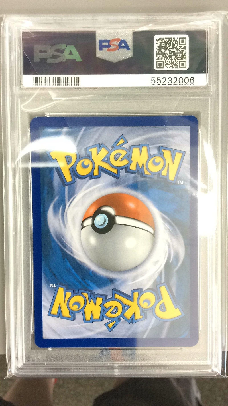 2015 Pokemon Xy Roaring Skies 101 Full Art/latios Ex PSA