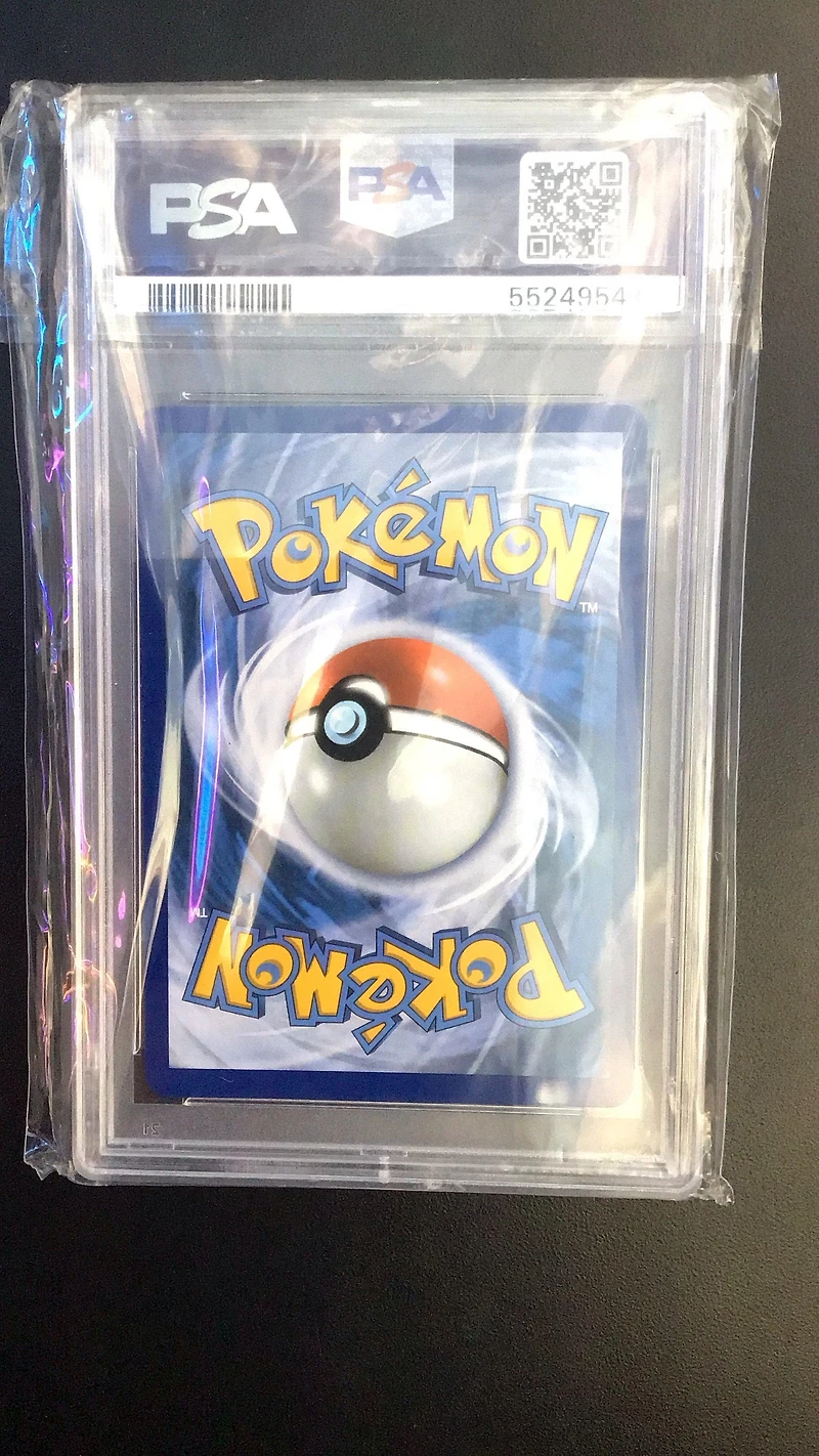 2017 Pokemon Sun & Moon Burning Shadows 21 Ho-oh Gx PSA