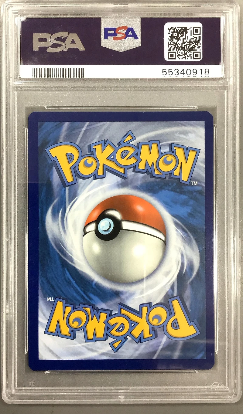 2020 Pokemon Sword & Shield Champion's Path 025 Machoke-reverse Foil PSA 10