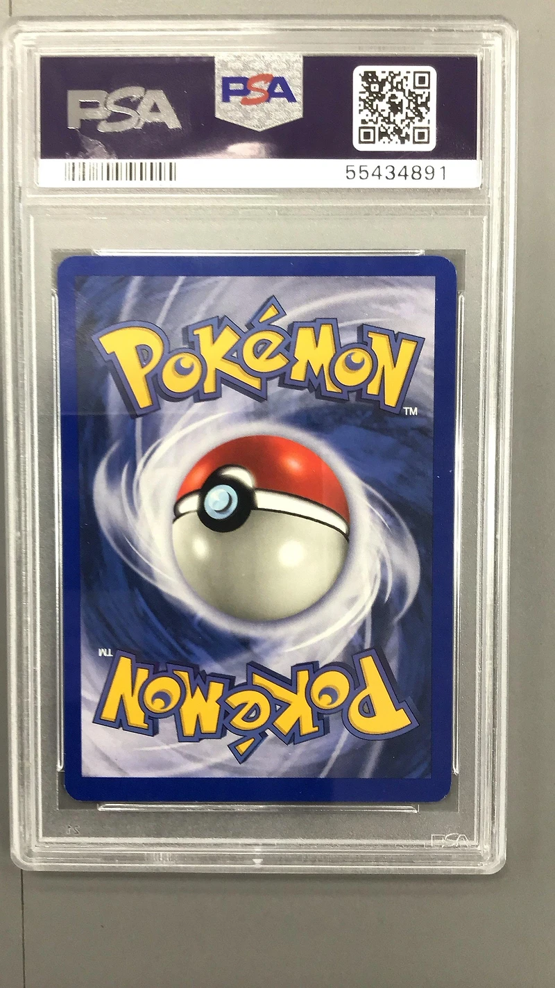2002 Pokemon Neo Destiny 31 Chansey PSA 9