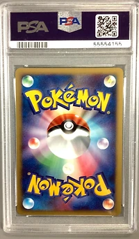 2008 Pokemon Japanese 11th Movie Commemoration Set 009 Regigigas-holo PSA