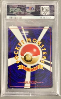 2000 Pokemon Japanese Neo 126 Magmar PSA 9