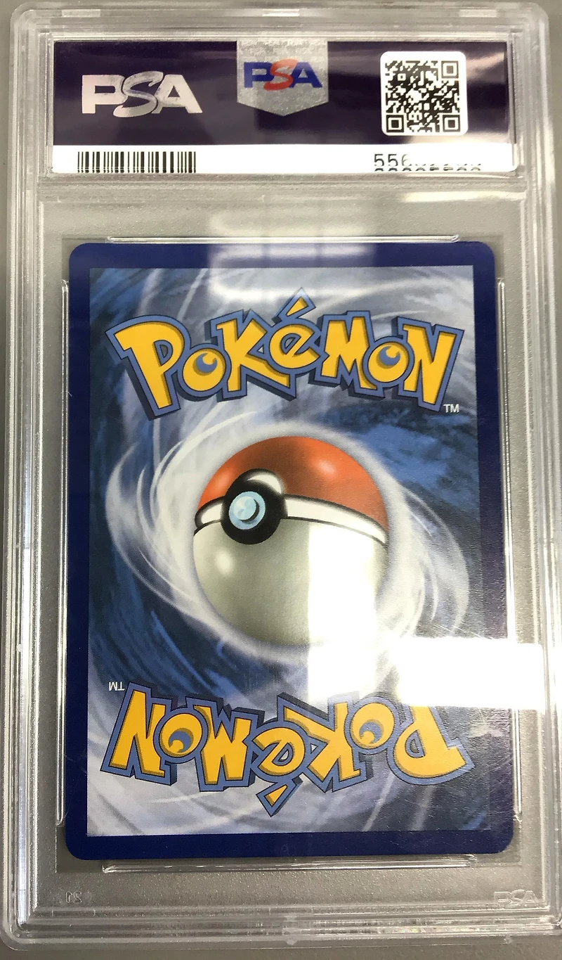 2017 Pokemon Sun & Moon Guardians Rising 156 Full Art/lycanroc Gx Secret PSA