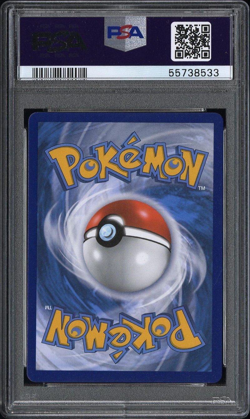 2021 Pokemon Sword & Shield Shining Fates Sv107 Full Art/charizard Vmax PSA