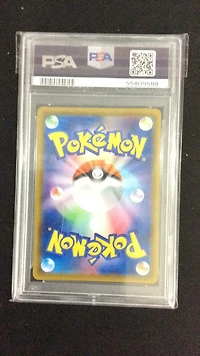 2020 Pokemon Japanese Sword & Shield Venusaur Vmax Starter Set 002 Fa/venusaur Vmax PSA 10