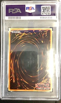 2020 Yu-gi-oh! The Lost Art Promotion En020 The Legendary Fisherman PSA 9