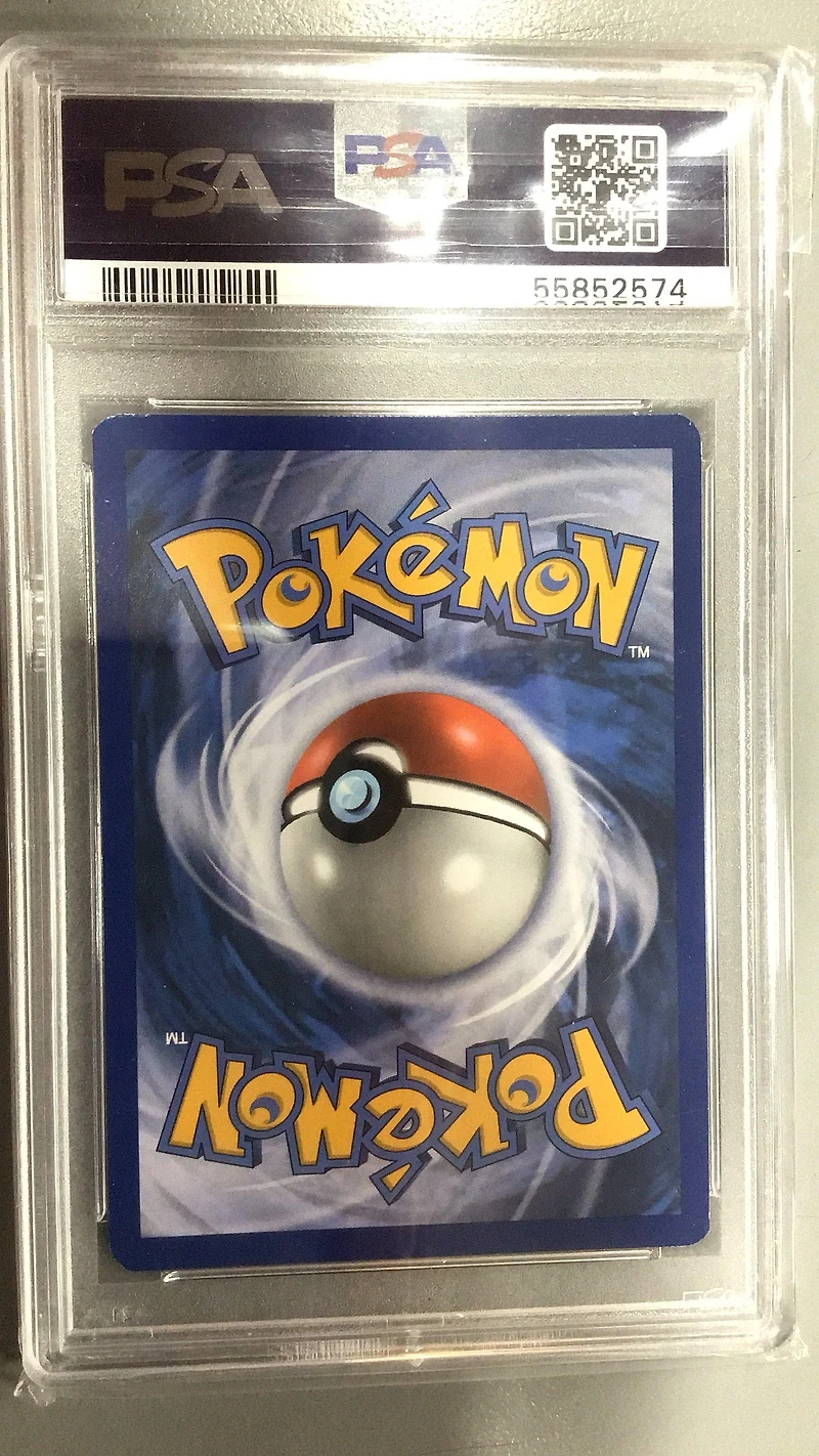 2017 Pokemon Sun & Moon Crimson Invasion 123 Full Art/warp Energy Secret PSA 8