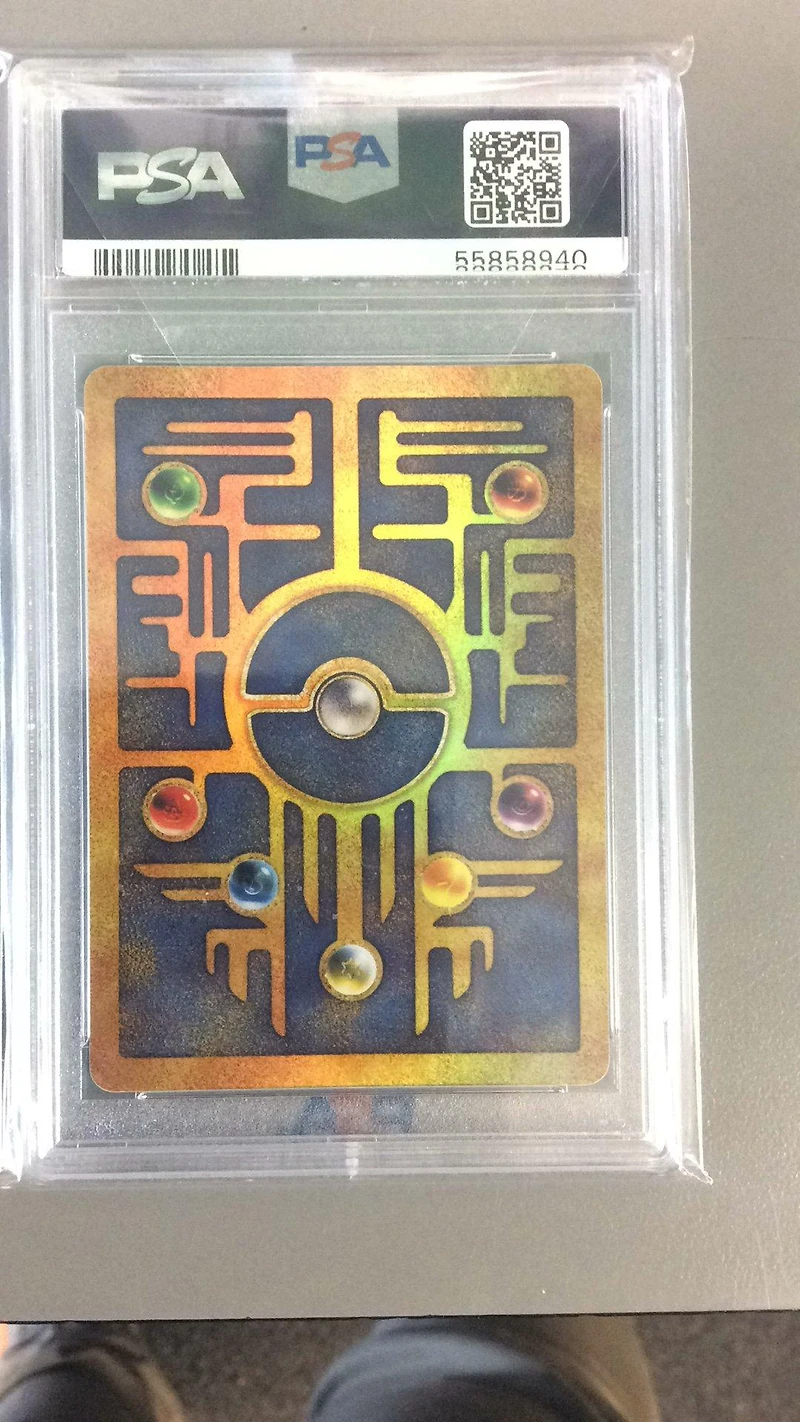 2000 Pokemon Game Movie null Ancient Mew PSA