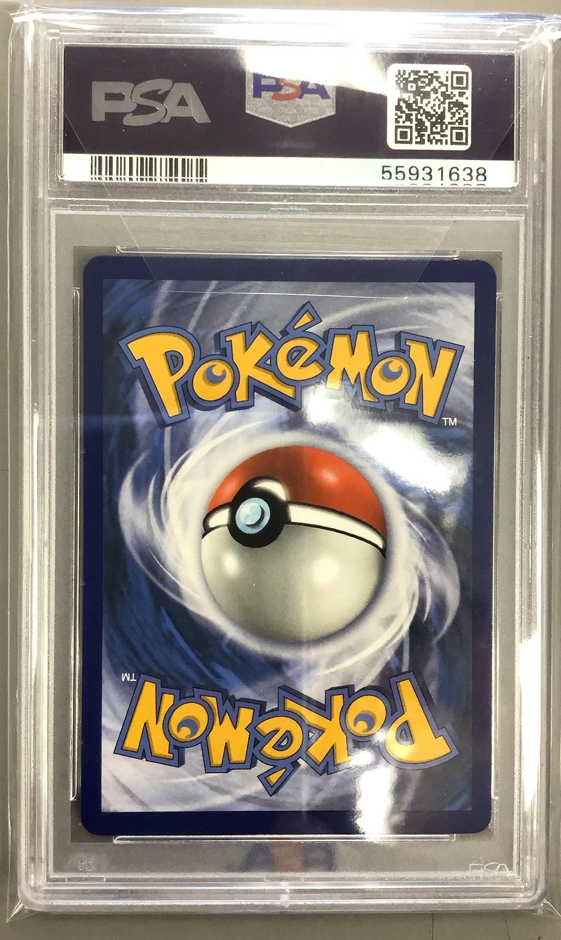 2020 Pokemon Sword & Shield Rebel Clash 200 Full Art/boss's Orders Secret PSA