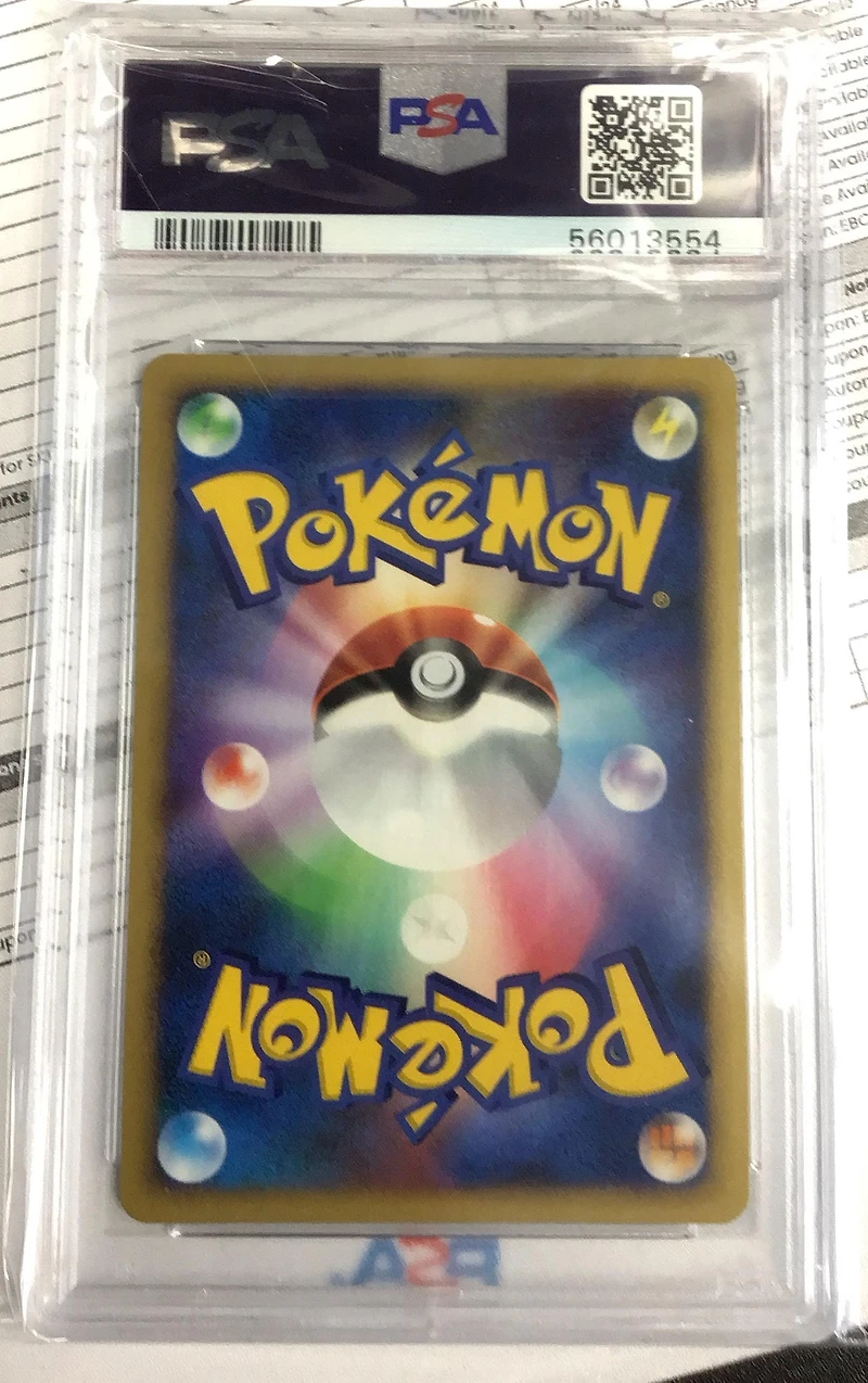 2007 Pokemon Japanese Promo 46 Darkrai-holo 10th Pokemon Movie PSA