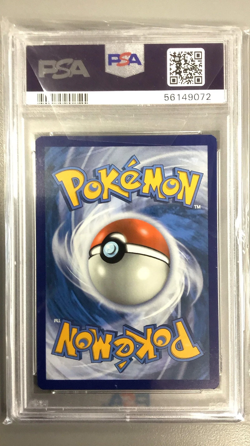 2020 Pokemon Sword & Shield Champion's Path 056 Marnie-holo PSA 10