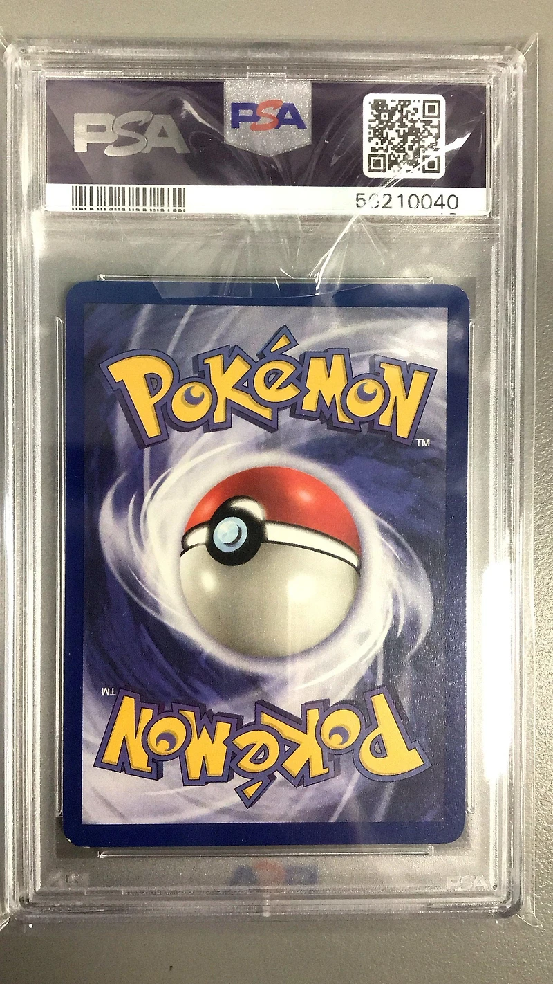 2000 Pokemon Rocket 47 Magikarp PSA 9