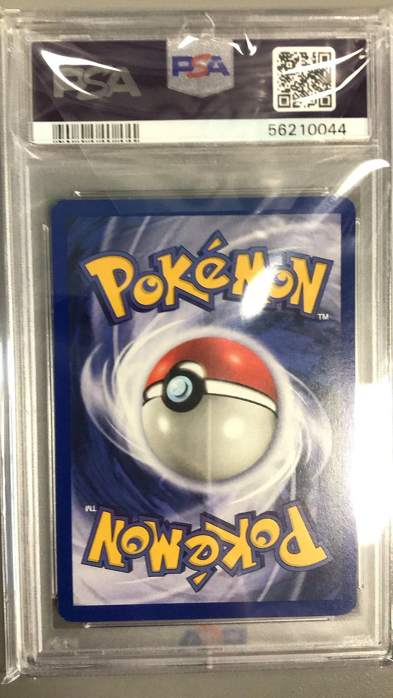 2000 Pokemon Rocket 67 Slowpoke PSA 9