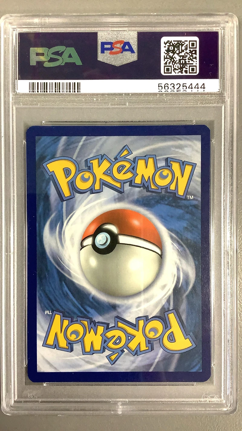 2019 Pokemon Sun & Moon Cosmic Eclipse 247 Fa/steelix PSA