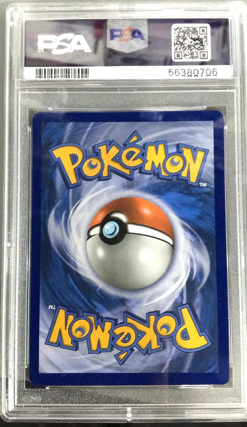 2017 Pokemon Sun & Moon 64 Cosmog-holo Cosmos-toys R Us PSA 9