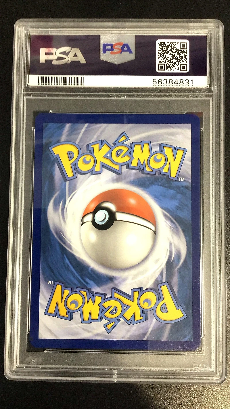 2019 Pokemon Sun & Moon Hidden Fates Sv73 Full Art/kartana Gx PSA