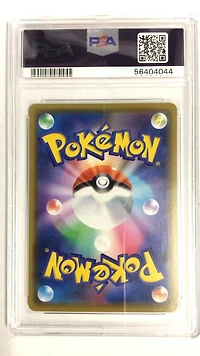 2020 Pokemon Japanese S Promo 144 Kanazawa's Pikachu PSA