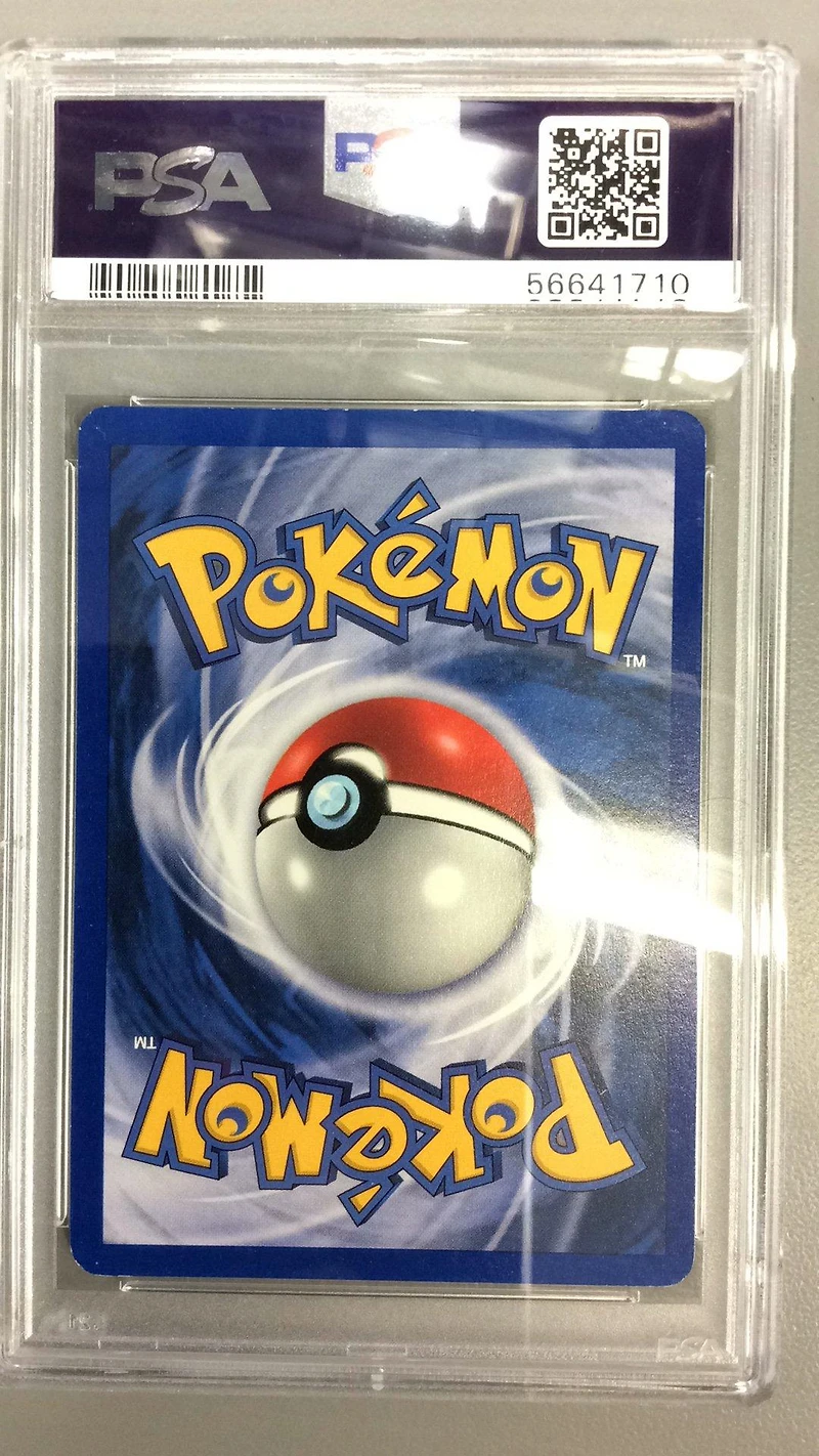 2000 Pokemon Gym Heroes 34 Sabrina's Venomoth PSA 8