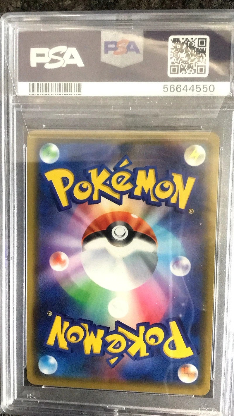 2020 Pokemon Japanese Sword & Shield Amazing Volt Tackle 012 Charizard-holo PSA