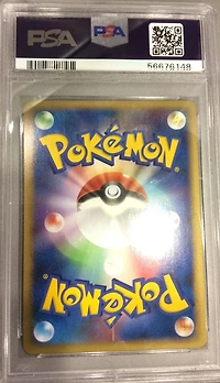 2010 Pokemon Japanese Clash At The Summit 070 Kyogre & Groudon Legend-holo 1st Edition PSA 10