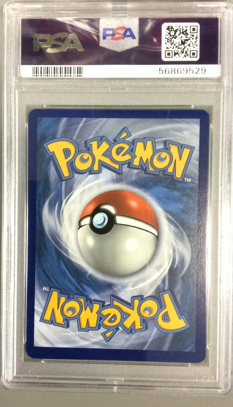 2019 Pokemon Sun & Moon Team Up 51 Tapu Koko-holo PSA 9