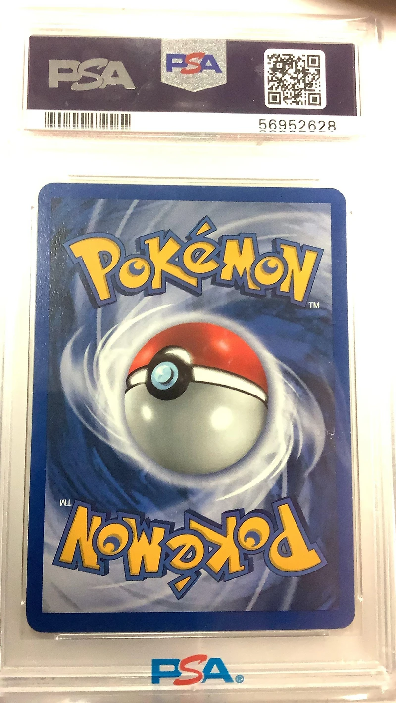 2000 Pokemon Gym Heroes 21 Brock's Onix PSA 8