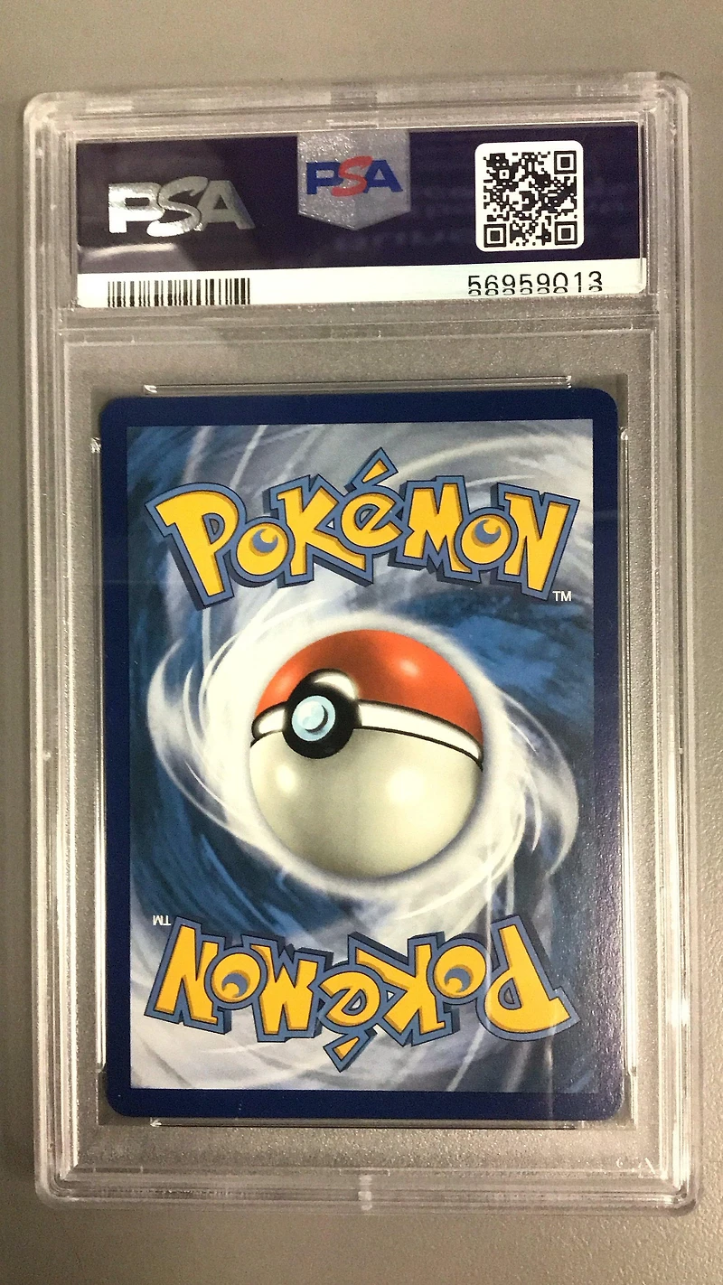 2020 Pokemon Sword & Shield 193 Full Art/stonjourner V PSA 10