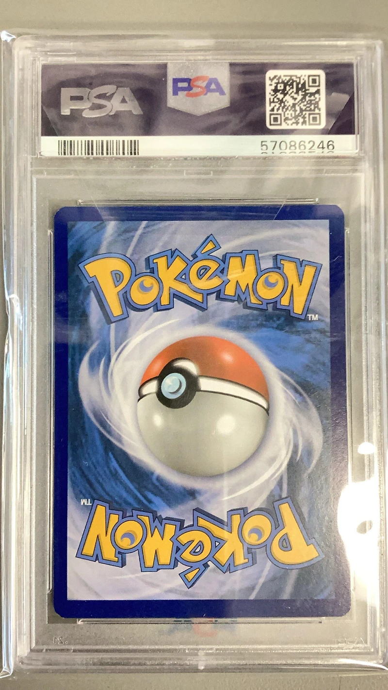 2019 Pokemon Sun & Moon Detective Pikachu 13 Machamp-holo PSA