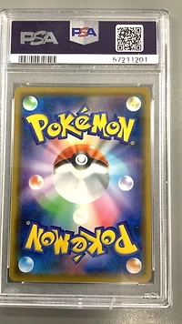 2019 Pokemon Japanese Sun & Moon Detective Pikachu 14 Detective Pikachu PSA 8