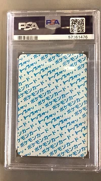 1997 Pokemon Japanese Topsun 4 Charmander Blue Back PSA 8
